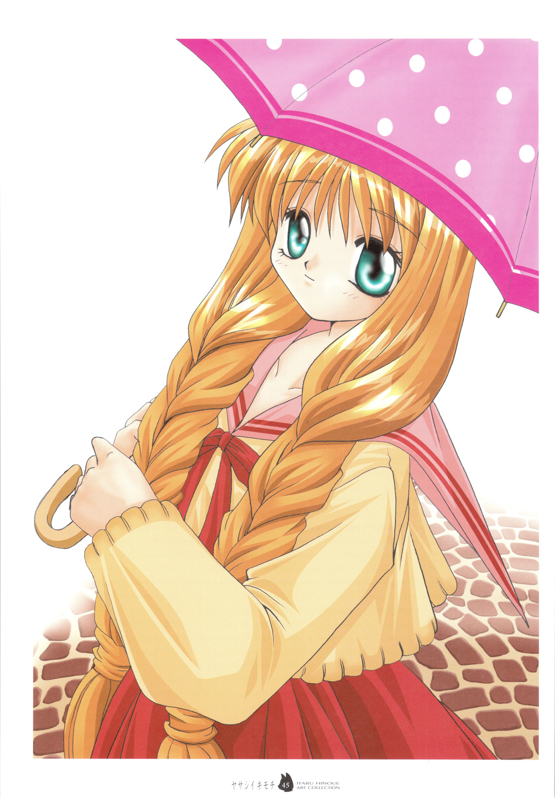 (C74) [SOLDIER FROG (樋上いたる)] ヤサシイキモチ