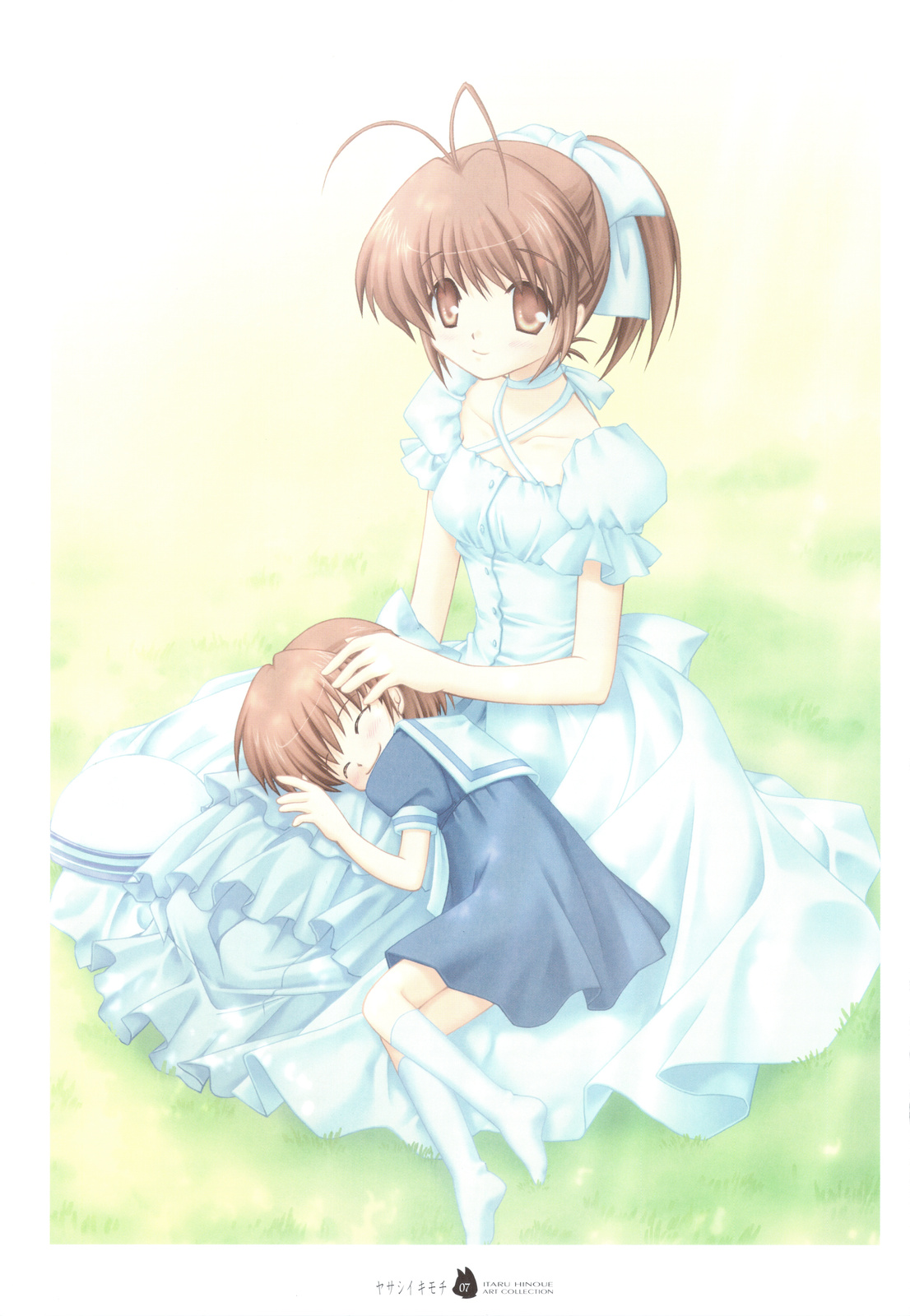 (C74) [SOLDIER FROG (樋上いたる)] ヤサシイキモチ