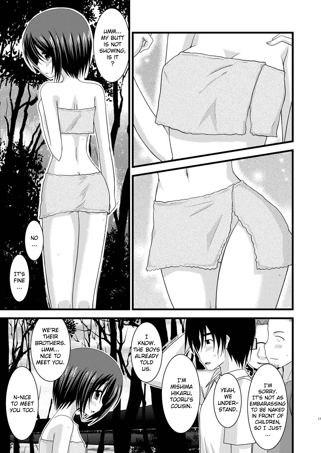 [valssu (茶琉)] 露出少女遊戯伍 [英訳] [無修正] [DL版]