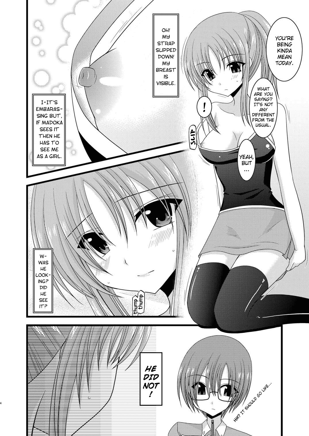 [valssu (茶琉)] 露出少女遊戯伍 [英訳] [無修正] [DL版]