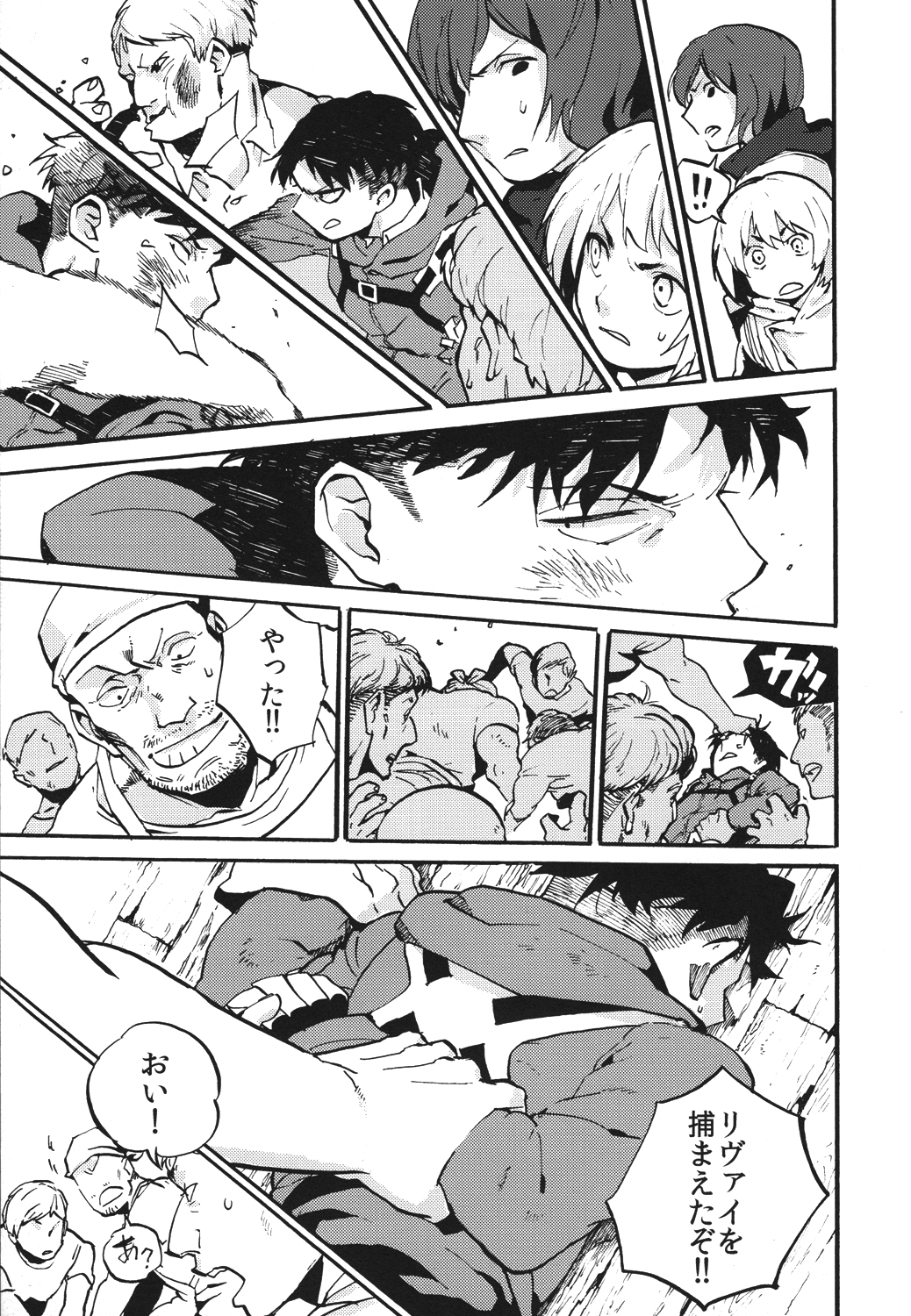 (壁外調査博2) [キムチ販売所 (和風キムチ)] 鳴かぬなら 鳴かせてやろう ホトトギス (進撃の巨人)