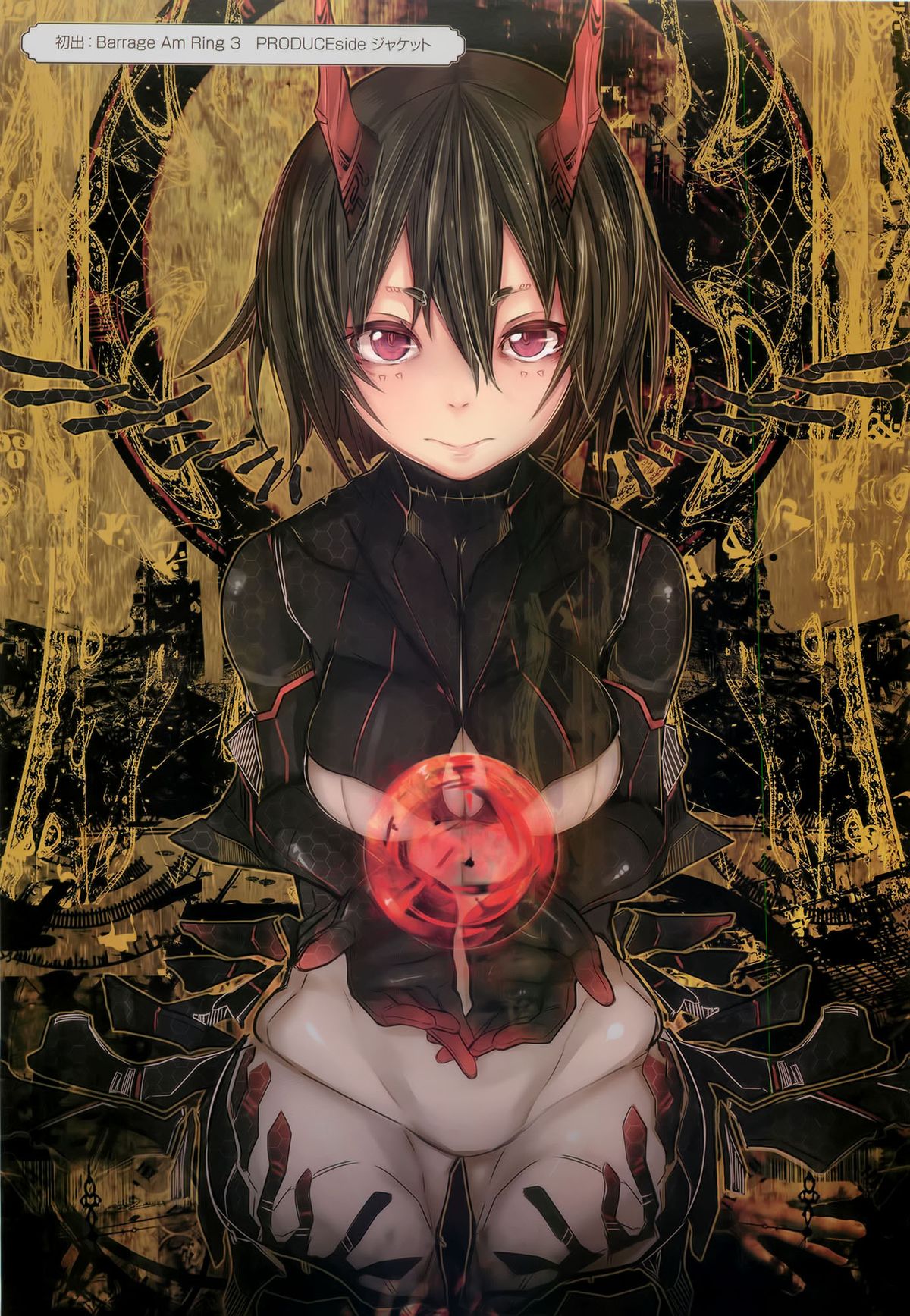 [リブユウキ] 恋色に哭いた声を聴かせて。 + とらのあな特典小冊子 [中国翻訳]