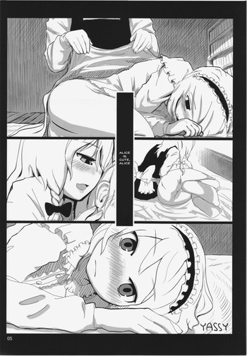 (例大祭10) [やし屋 (Yassy)] 東方エロ集め 第1話 (東方Project) [英訳]