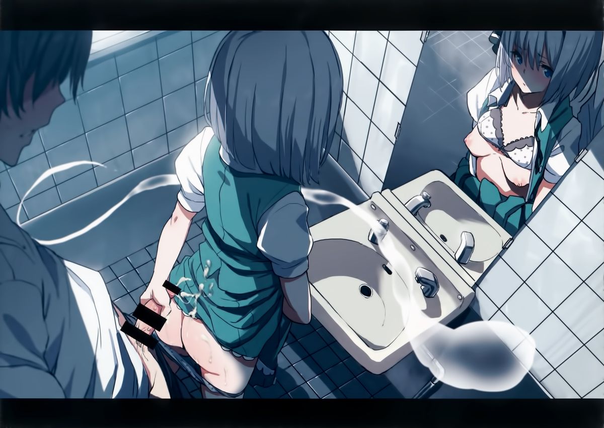 (C86) [壁の彩度 (saitom)] 幻想郷○行記録集 (東方Project) [中国翻訳]