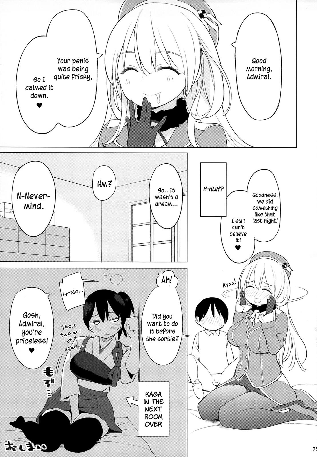 (サンクリ61) [ひぐま屋 (野良ヒグマ)] 愛宕とちいさな提督さん (艦隊これくしょん -艦これ-) [英訳] [無修正]