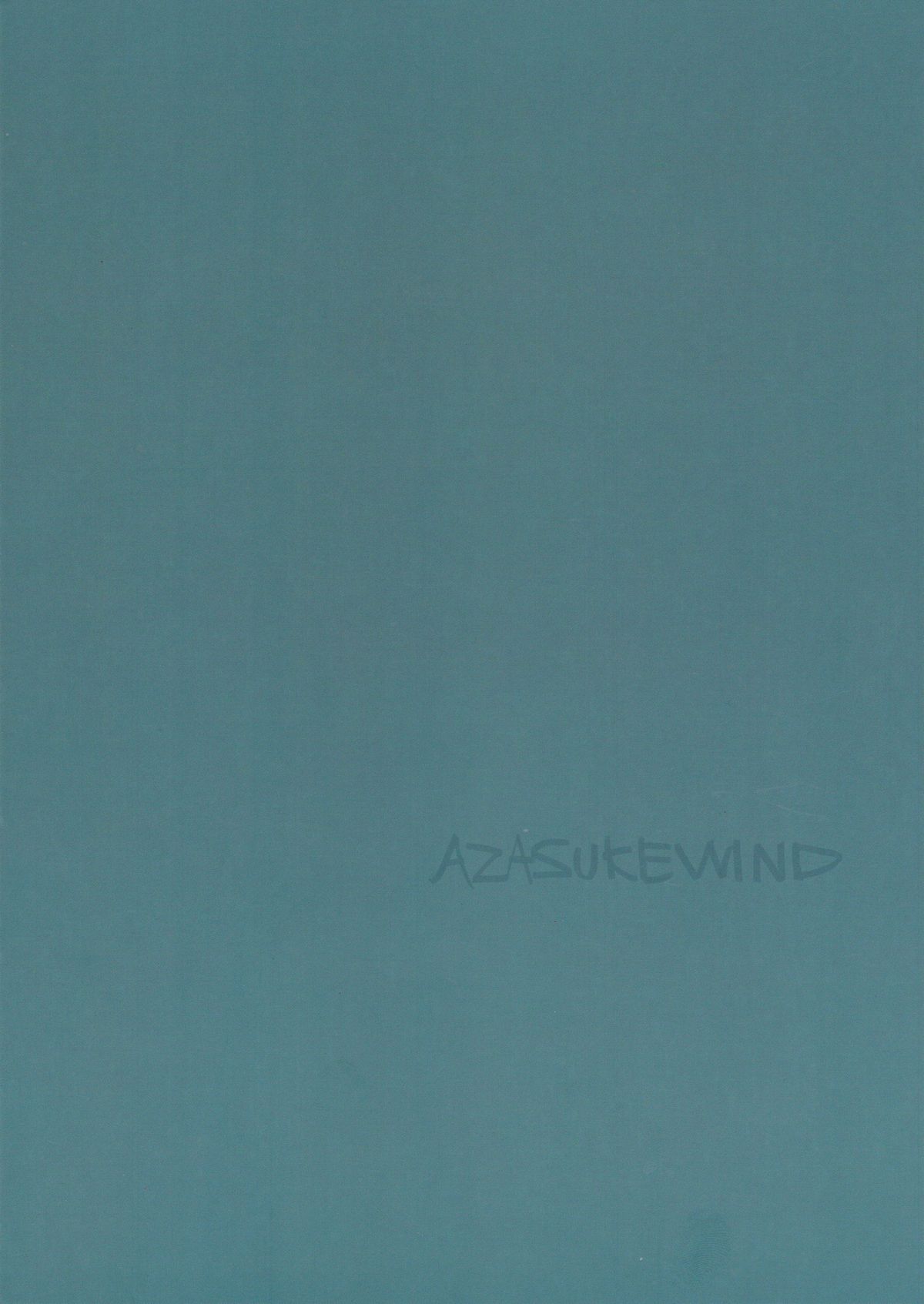 (C86) [AZASUKE WIND (AZASUKE)] THREATEN (ブラック・ラグーン)