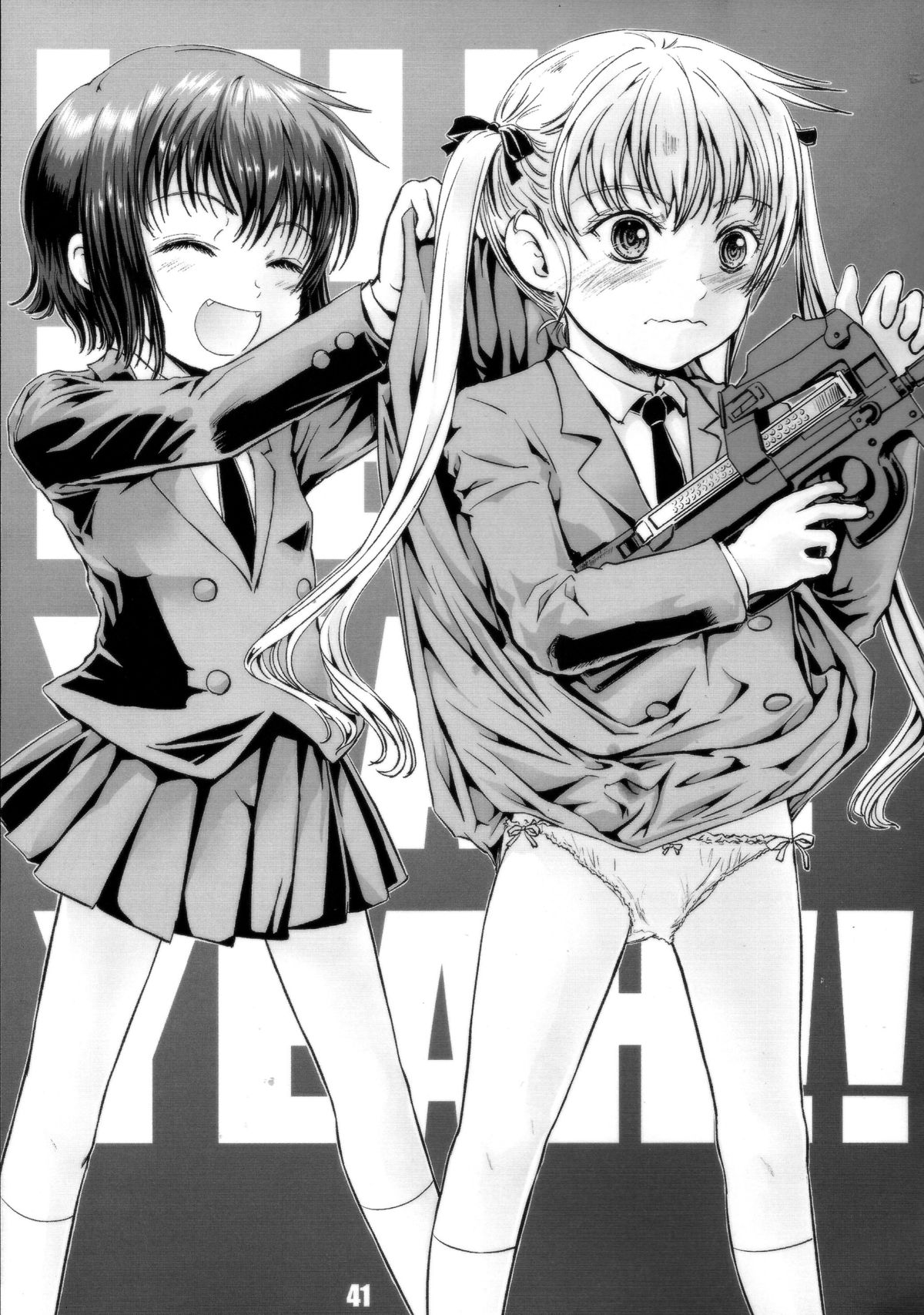 (C85) [しあわせまんじゅう (しあわせ1500)] キルミーイェイ!イェイ!! (キルミーベイベー)