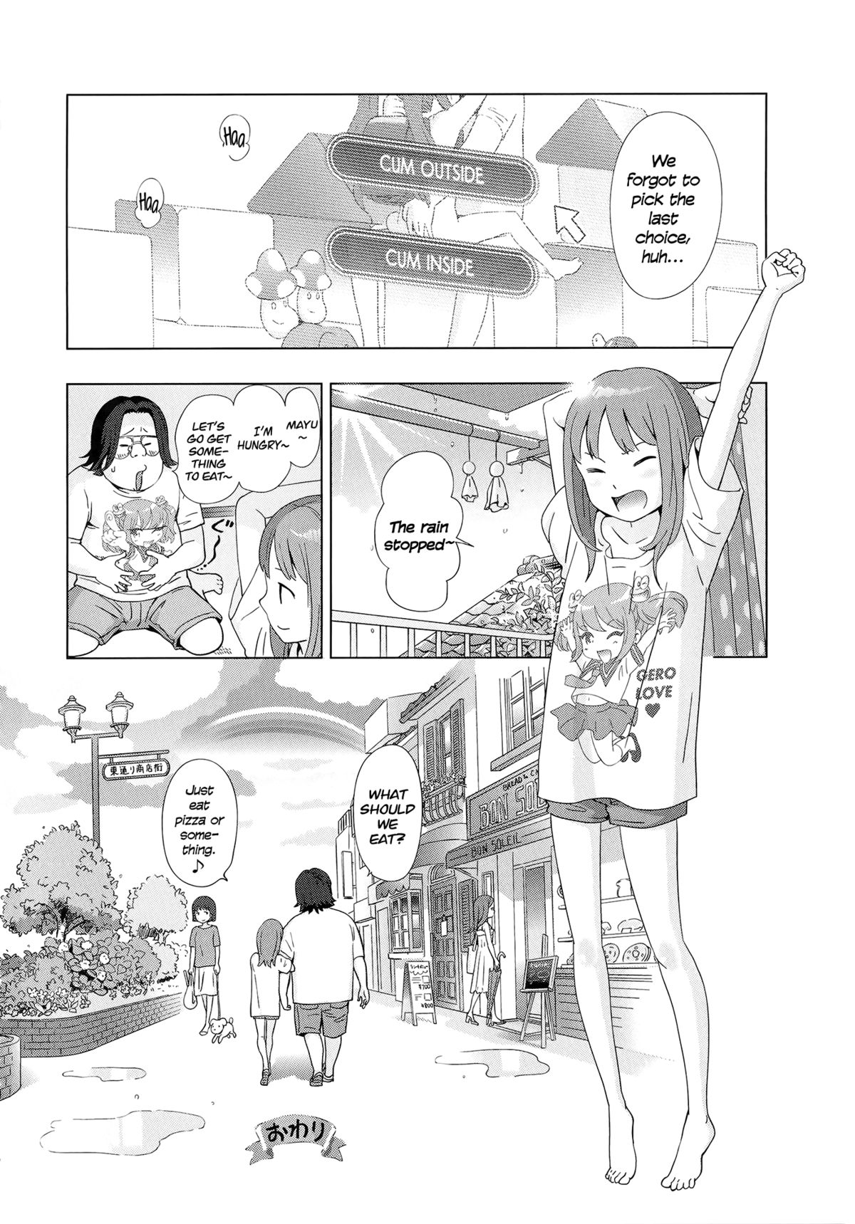 [千家カゲロー] プチヘブン 第1-3, 5-6話 [英訳]