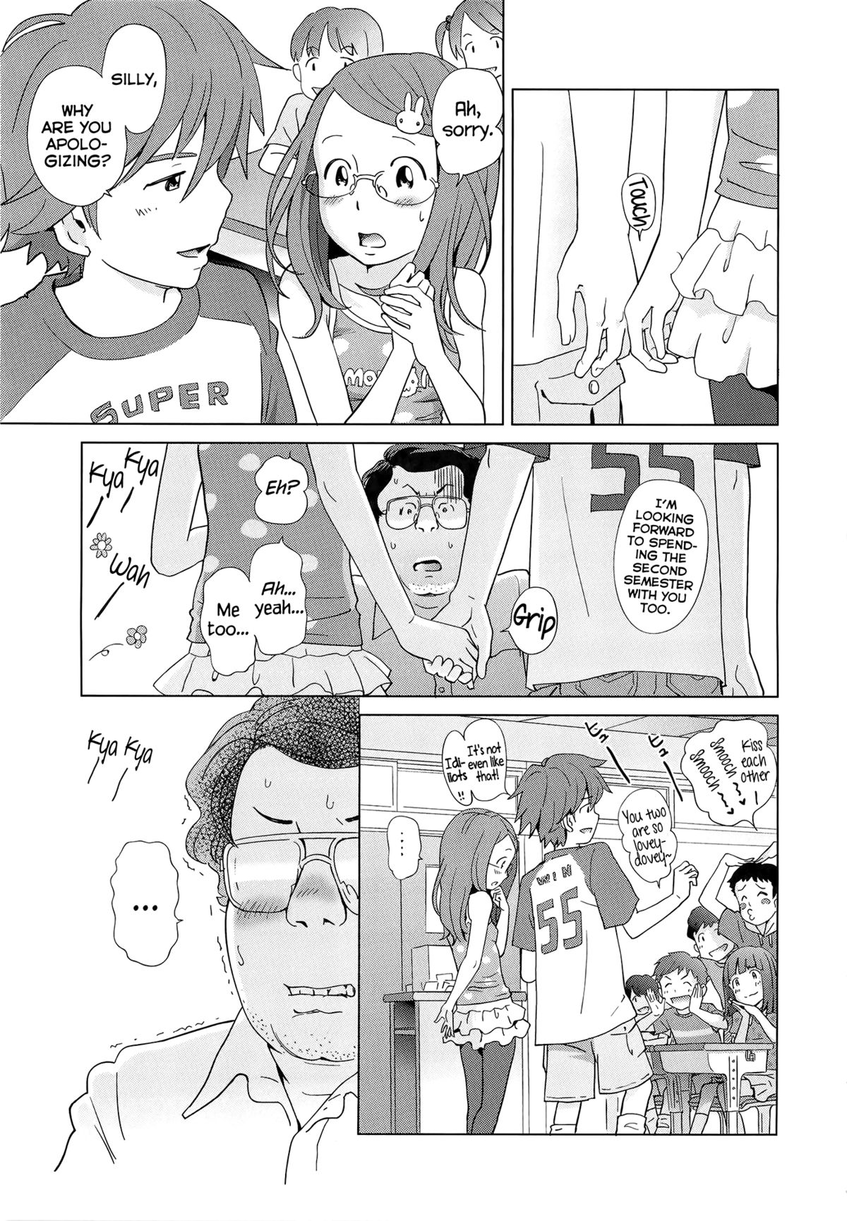 [千家カゲロー] プチヘブン 第1-3, 5-6話 [英訳]