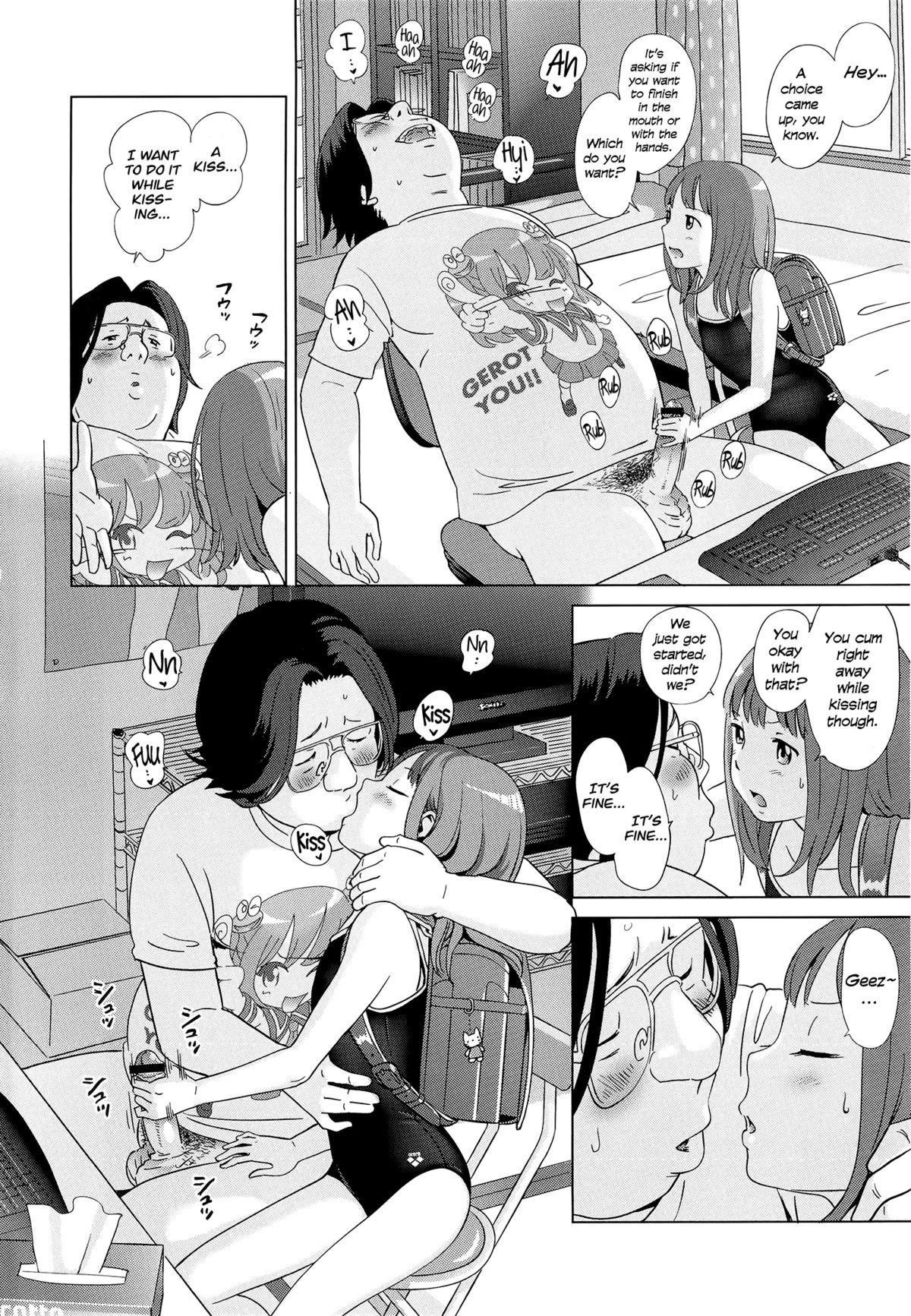 [千家カゲロー] プチヘブン 第1-3, 5-6話 [英訳]