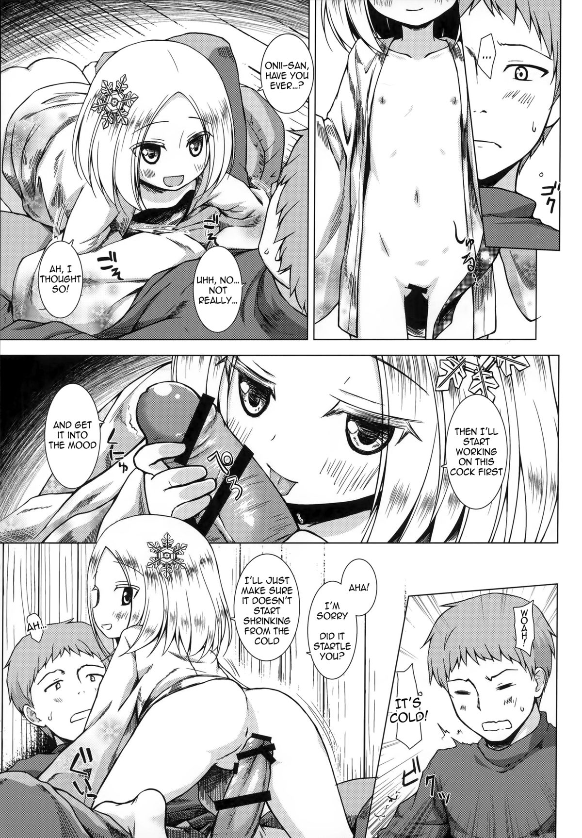 (C86) [ノラネコノタマ (雪野みなと)] ものけもの 八夜 [英訳]