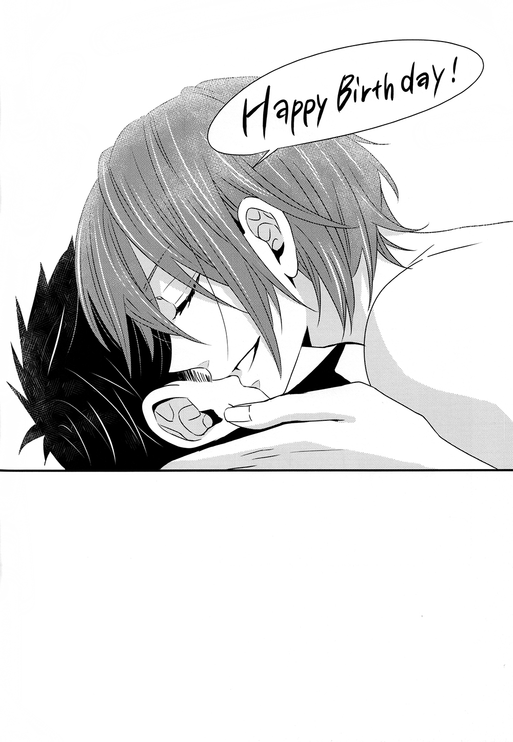 (恋愛ジョーズ3) [Lionni (サアヤ)] なんでもない日じゃない日 (Free!)