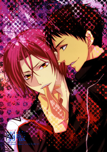 (C86) [B-ZERO1 (沙帆)] 溺藍 (Free!)