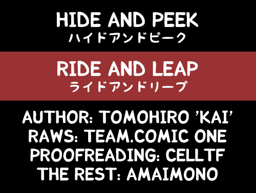 【智弘カイ】HIDEAND PEEK + EXTRA（コミック快楽楽2014-09）【英語】【アマイモノ】