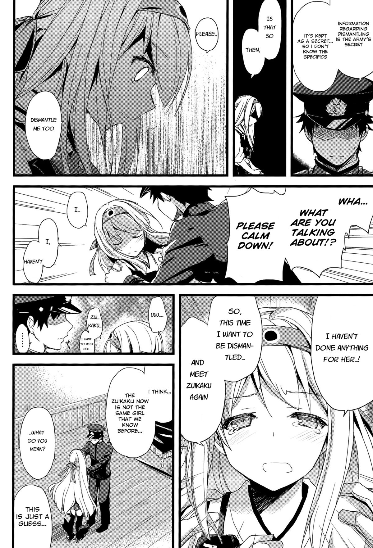 (サンクリ62) [AYUEST (あゆや)] 鶴の舞い降る (艦隊これくしょん -艦これ-) [英訳]