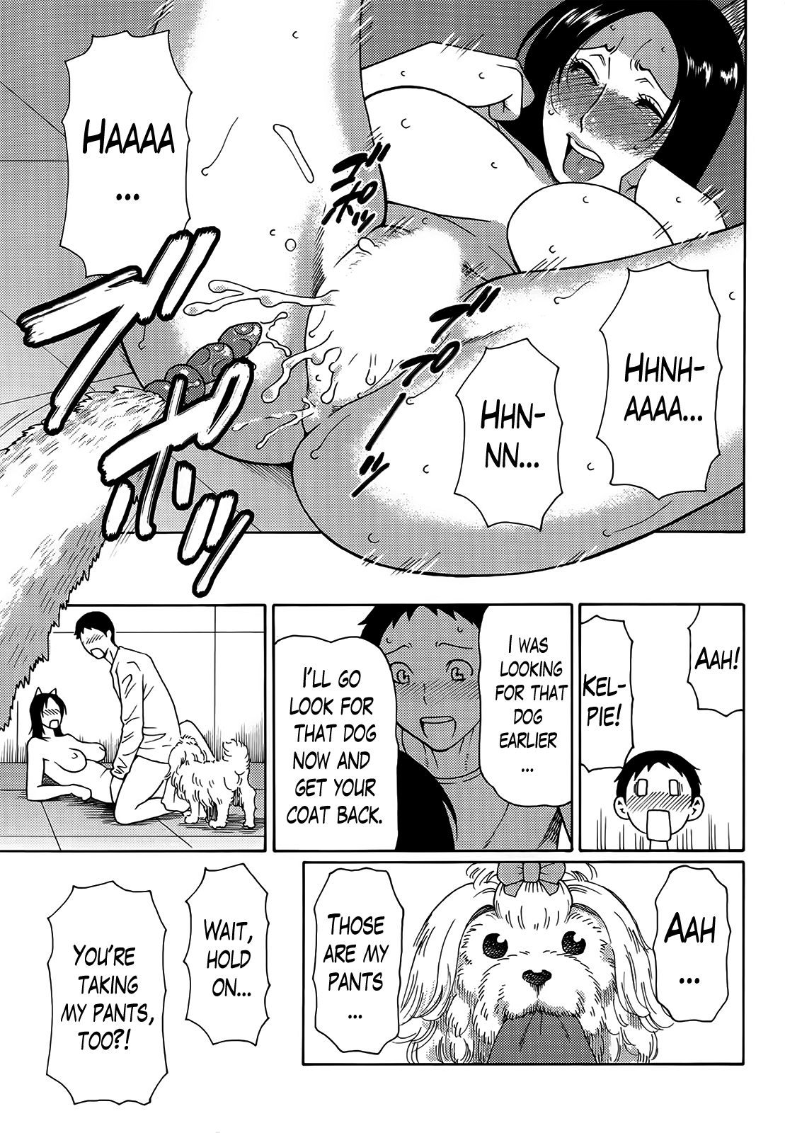 [タカスギコウ] マダムパレス 第1-5話 [英訳]