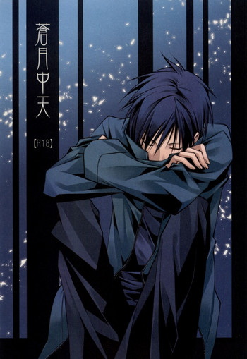 (C78) [MGN (清水アオト)] 蒼月中天 (デュラララ!!)