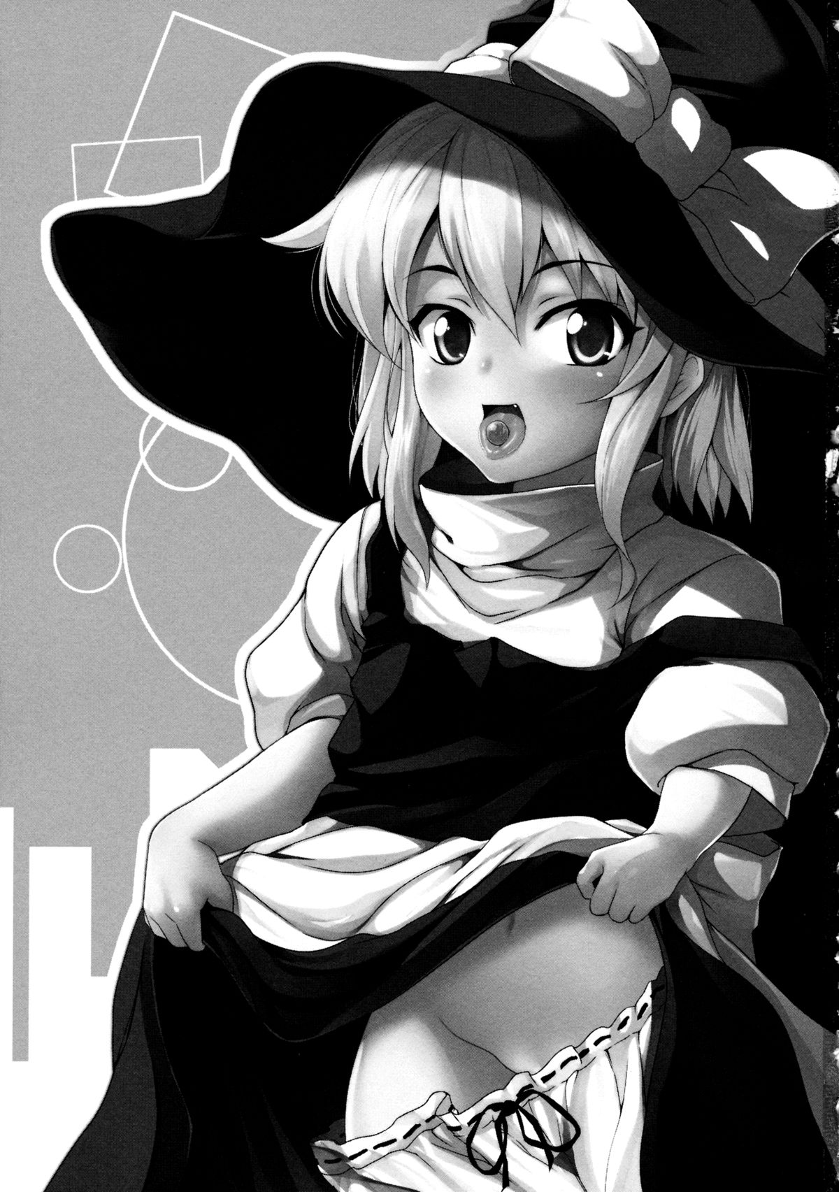 (例大祭11) [MMT!! (K2isu)] CAN/DAY (東方Project) [英訳]