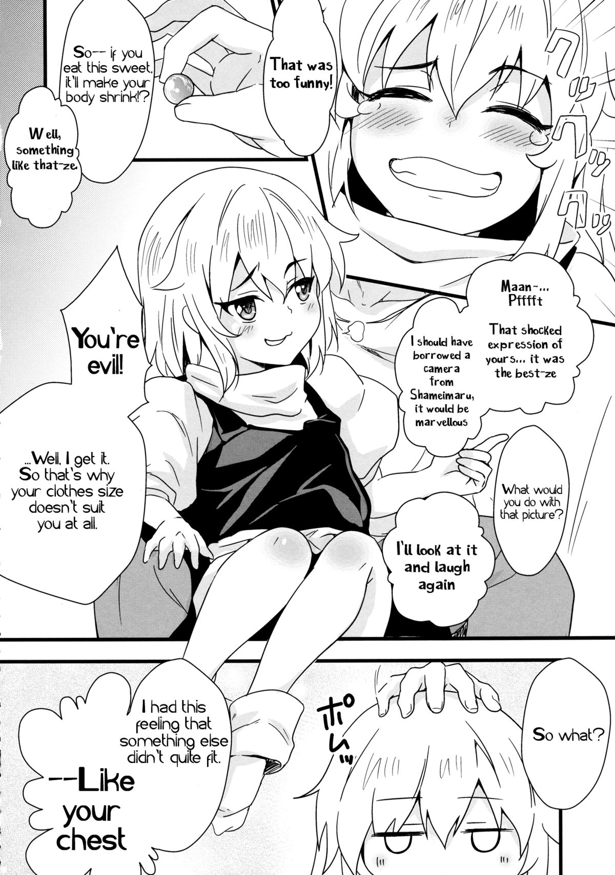 (例大祭11) [MMT!! (K2isu)] CAN/DAY (東方Project) [英訳]