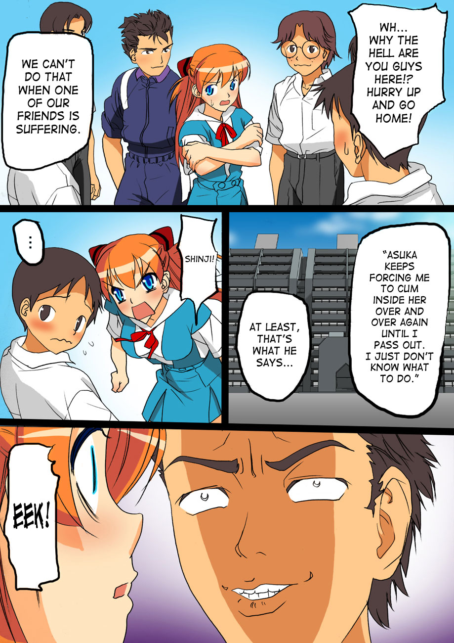 [Maniac Street (ブラックオリーブ)] 妊婦の中心で精子を放出したけもの (新世紀エヴァンゲリオン) [英訳]