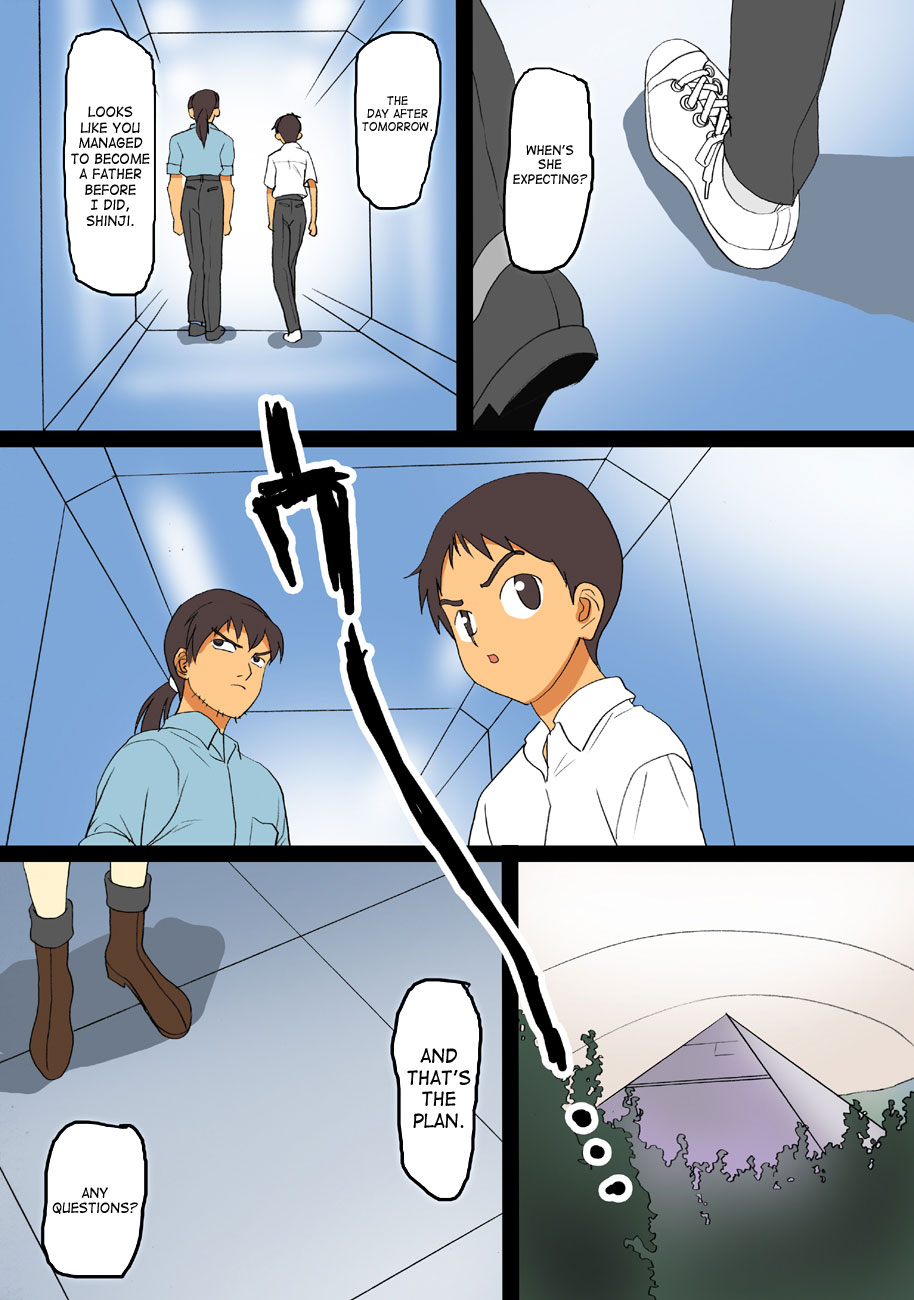 [Maniac Street (ブラックオリーブ)] 妊婦の中心で精子を放出したけもの (新世紀エヴァンゲリオン) [英訳]