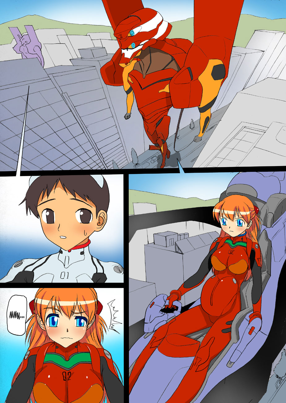 [Maniac Street (ブラックオリーブ)] 妊婦の中心で精子を放出したけもの (新世紀エヴァンゲリオン) [英訳]