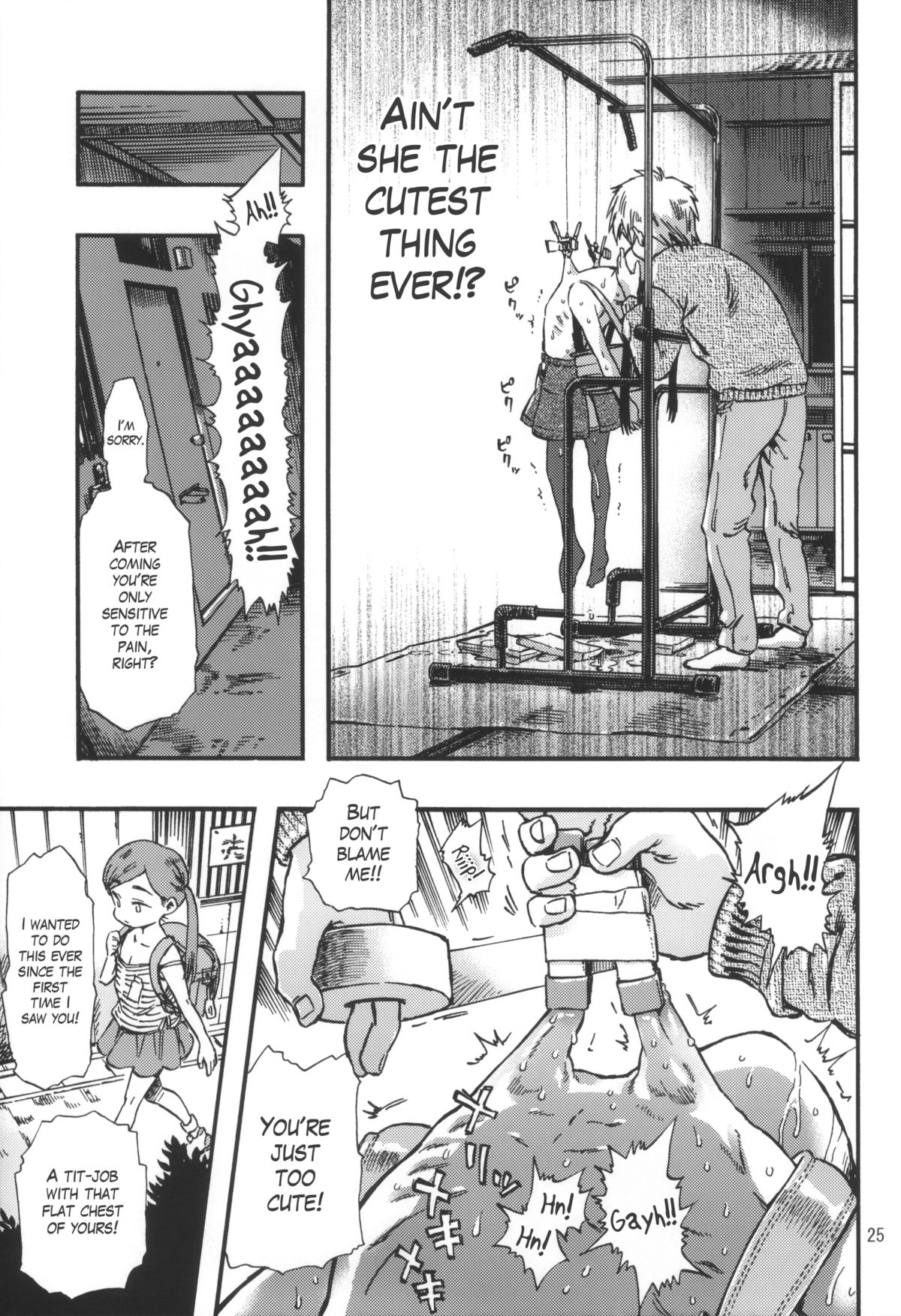 (C83) [みのり研究所 (実験四郎)] 鬼乳首娘 [英訳]