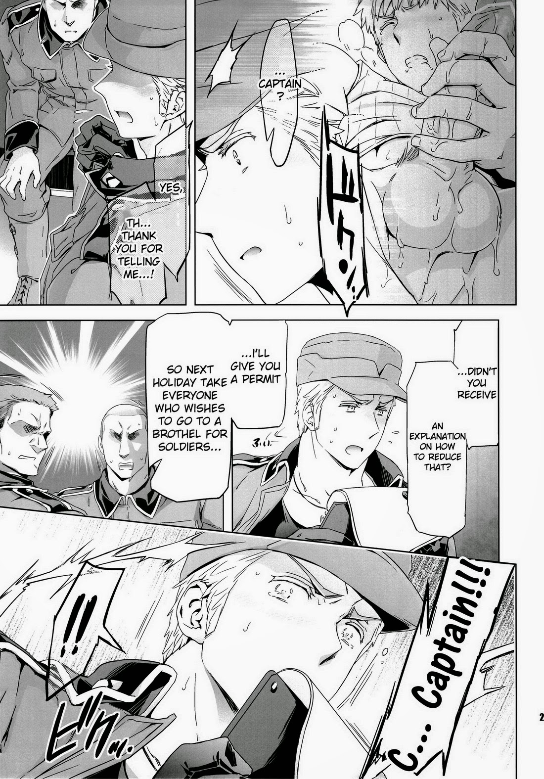 [MARINCONIA (まるまり)] 隊長、お願いします!! (Axis Powers ヘタリア) [英訳]