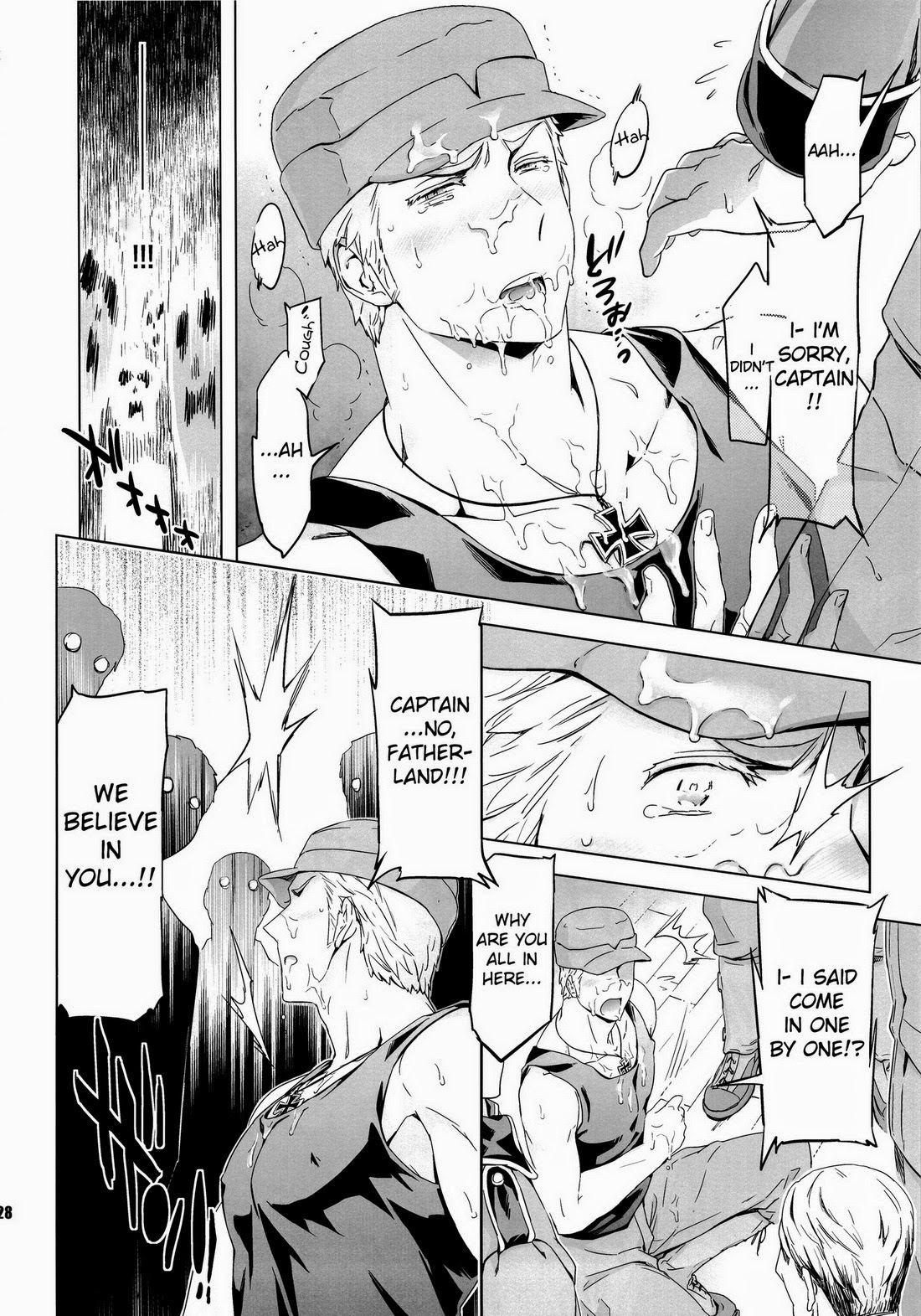 [MARINCONIA (まるまり)] 隊長、お願いします!! (Axis Powers ヘタリア) [英訳]