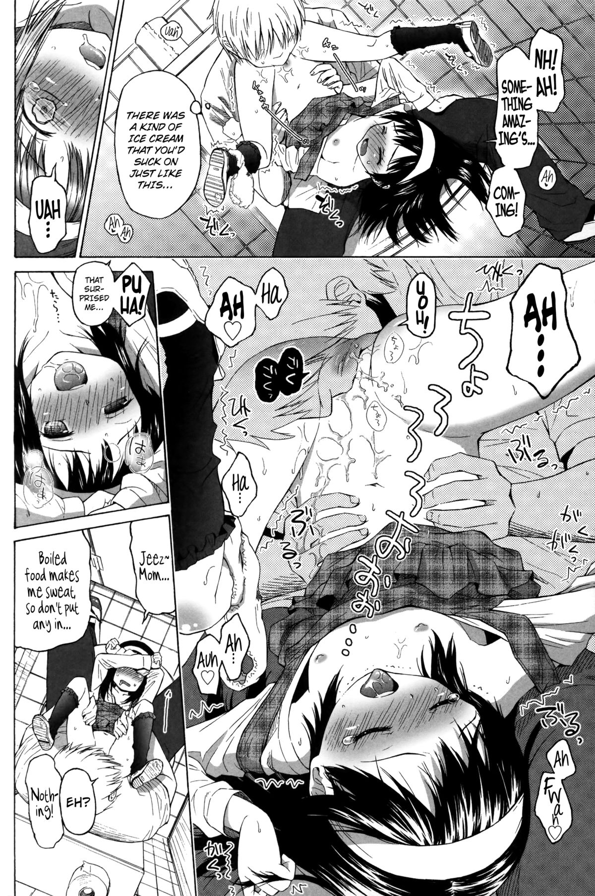 【クジラックス】ロリとぼくらのCh.1-3【英語】【ビリビリ＆amp;アフロサンダ]