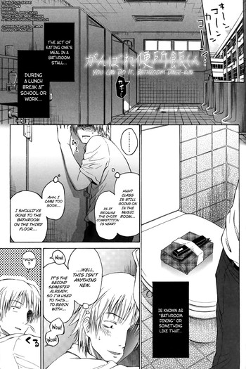 【クジラックス】ロリとぼくらのCh.1-3【英語】【ビリビリ＆amp;アフロサンダ]