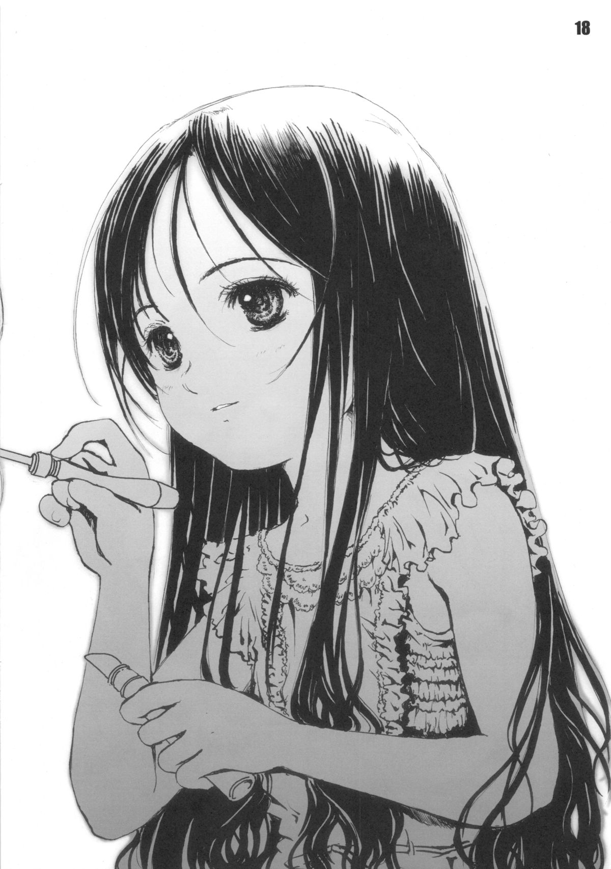 (サンクリ29) [しあわせまんじゅう (幸せ1500)] しあわせデラウェア (カードキャプターさくら)