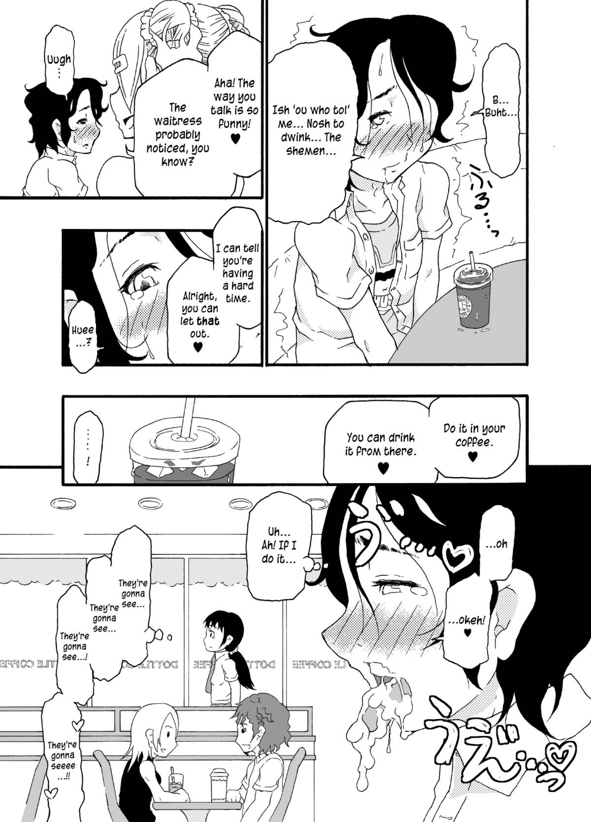 [メルカトル図法 (ノス虎ダム男)] 砂上の城・似/Castle・imitation:2 [英訳]