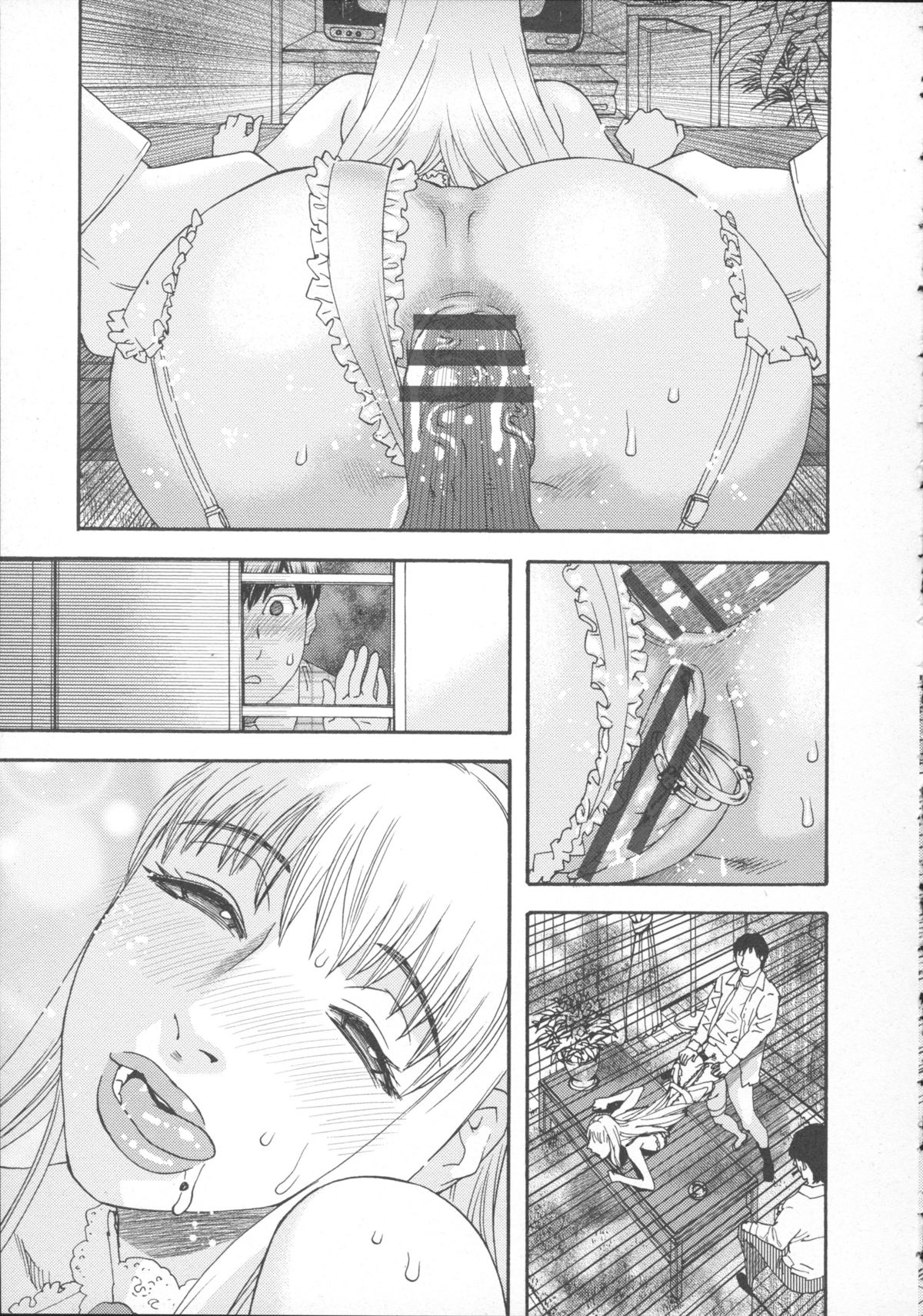 [天竺浪人] 淫姿花伝