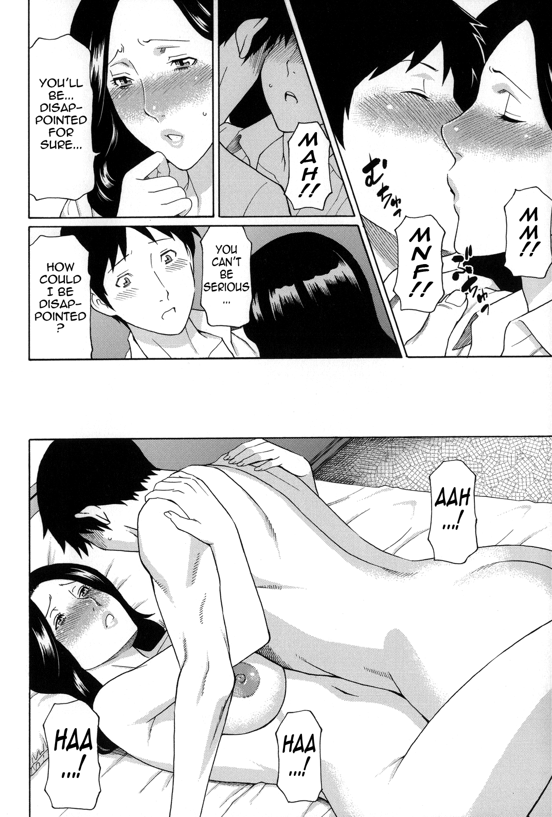 [タカスギコウ] ユメウツツ 第1-6話 [英訳]