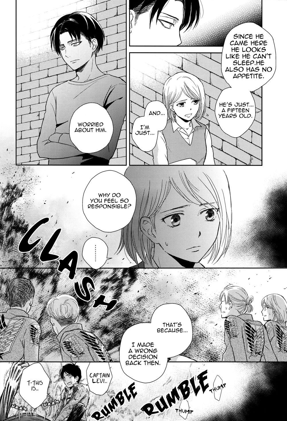 (FALL OF WALL2) [NIA (サワ)] Pride (進撃の巨人) [英訳]