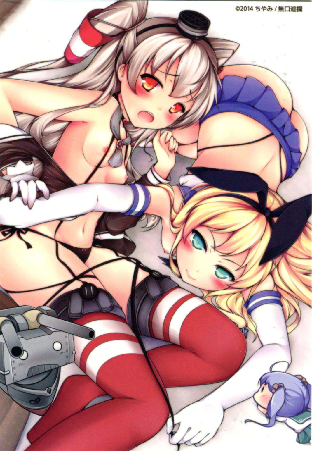 (FF24) [無口遮攔 (ちやみ)] COMIC風津天 (艦隊これくしょん -艦これ-) [中国語]