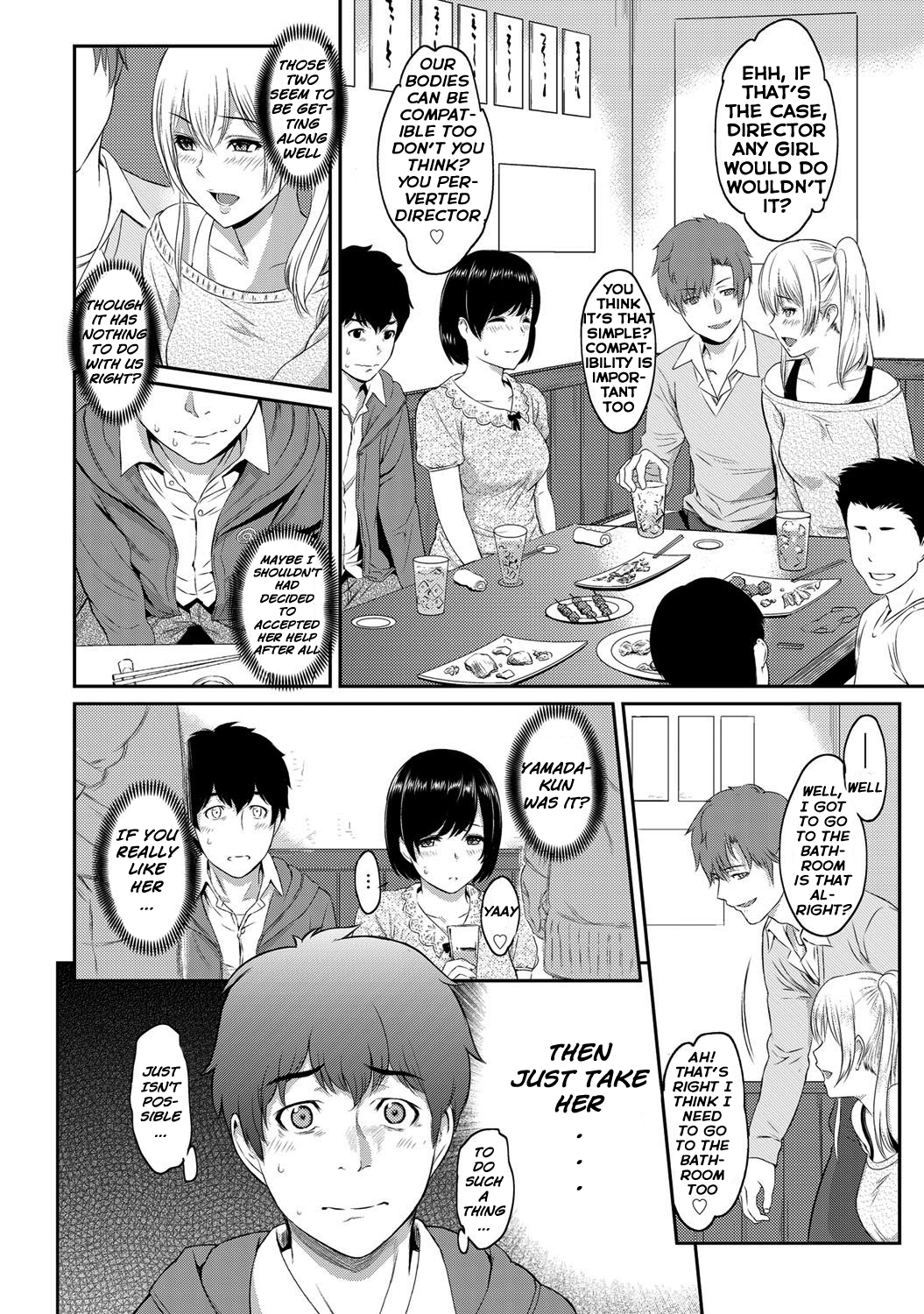 [由浦カズヤ] きざし 第1話 (COMIC アンスリウム 001 2013年5月号) [英訳] [DL版]
