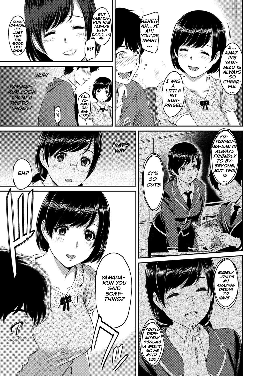 [由浦カズヤ] きざし 第1話 (COMIC アンスリウム 001 2013年5月号) [英訳] [DL版]