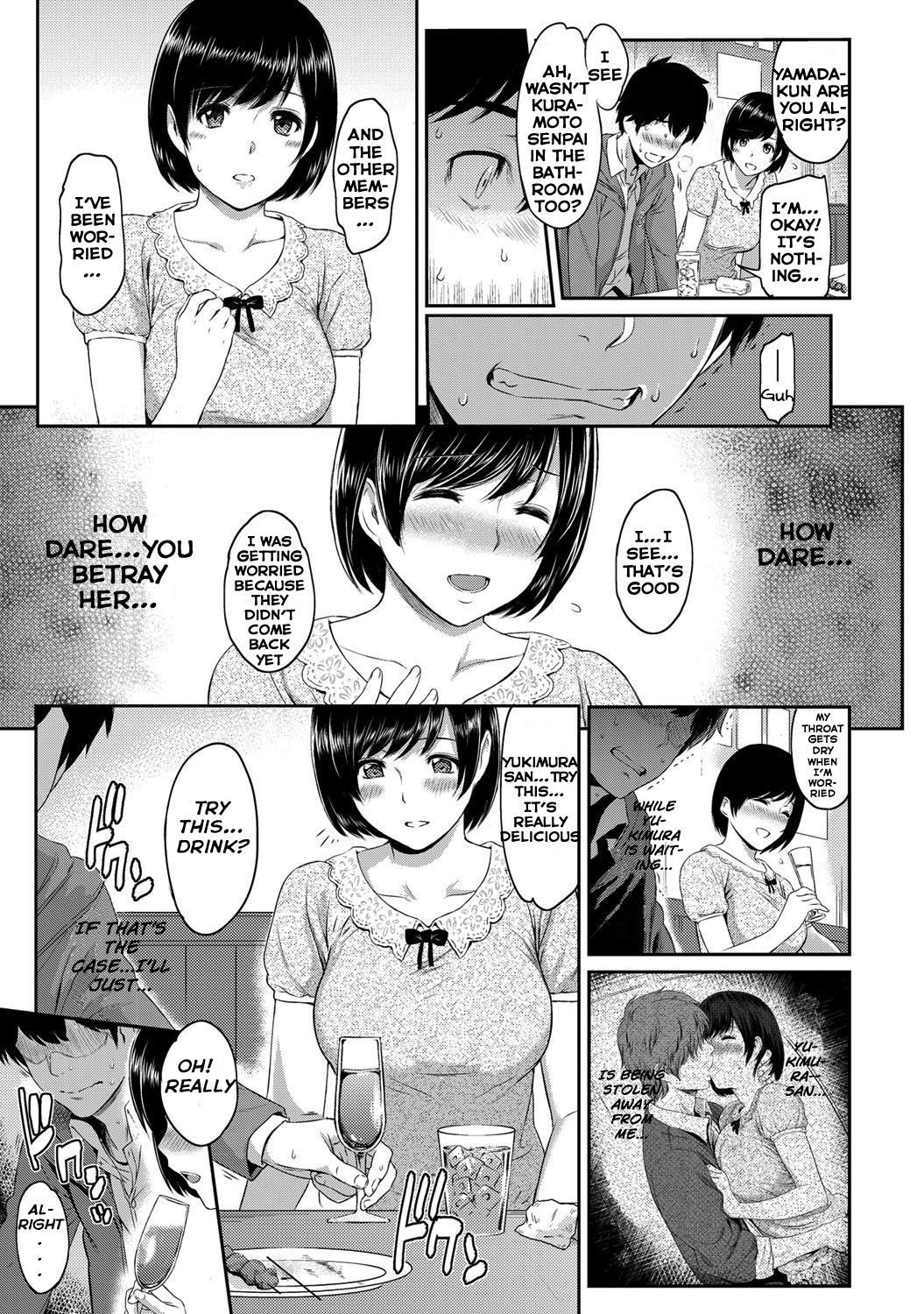 [由浦カズヤ] きざし 第1話 (COMIC アンスリウム 001 2013年5月号) [英訳] [DL版]