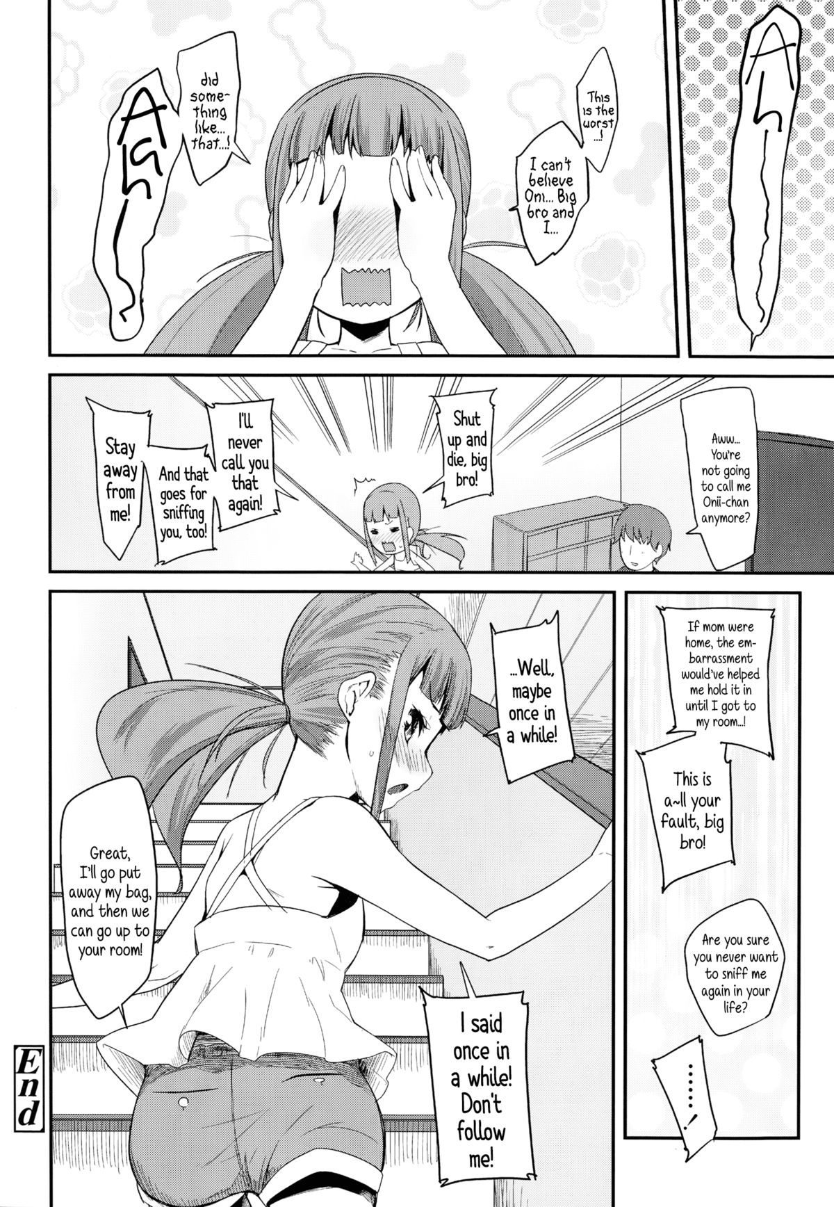 [前島龍] Stinky bro (COMIC LO 2014年10月号) [英訳]