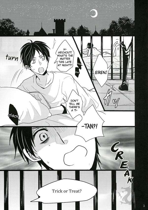 (SPARK8) [ユキソラ (にわ)] イタズラしてください! (進撃の巨人) [英訳]