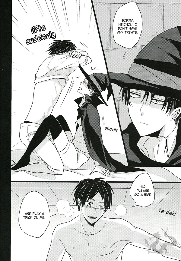 (SPARK8) [ユキソラ (にわ)] イタズラしてください! (進撃の巨人) [英訳]