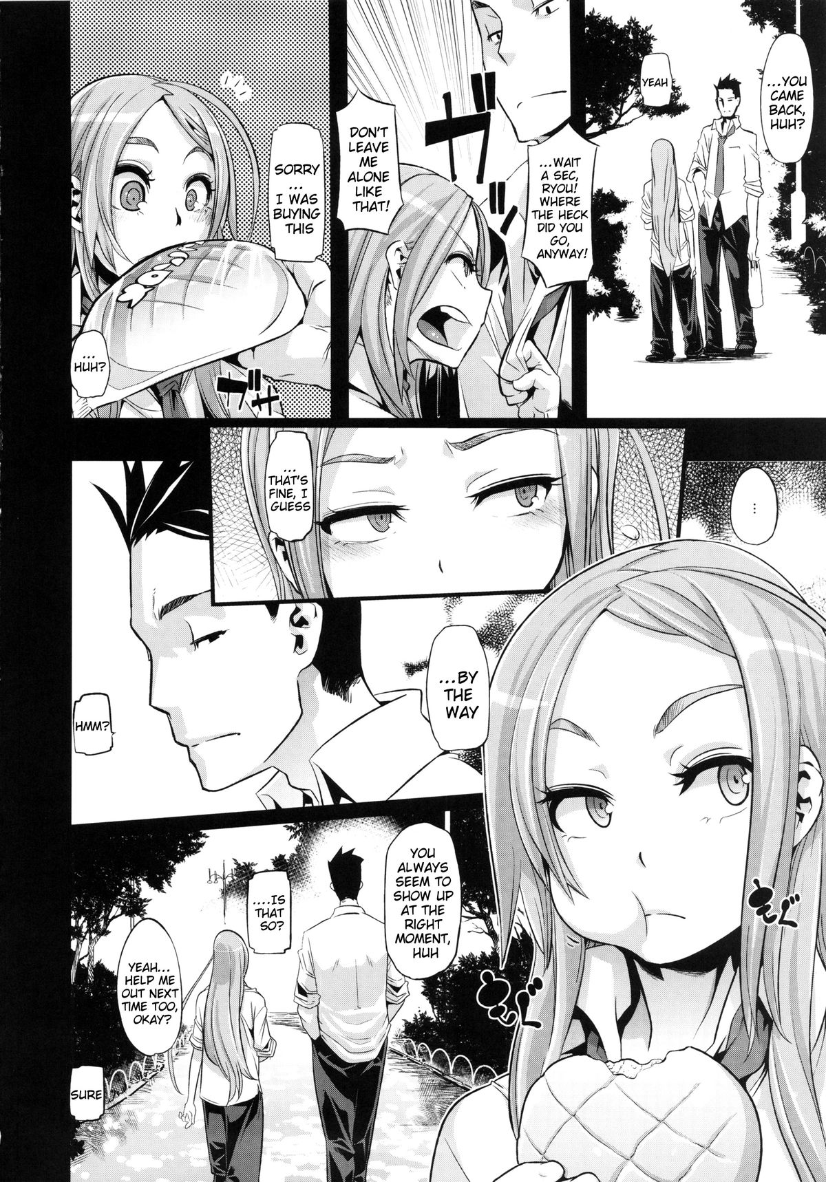 (C86) [Da Hootch (新堂エル)] TSF物語アペンド2.0 [英訳]