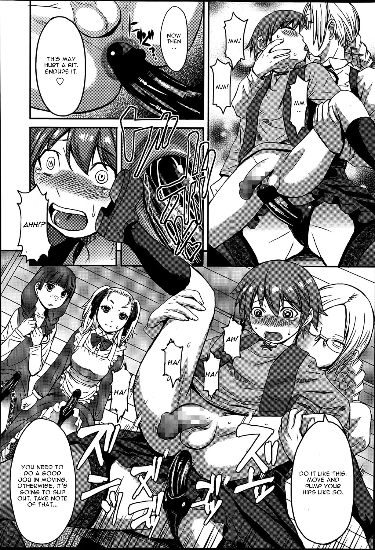 [黒龍眼] たのしい宿泊研修 (ガールズフォーム Vol.07) [英訳]