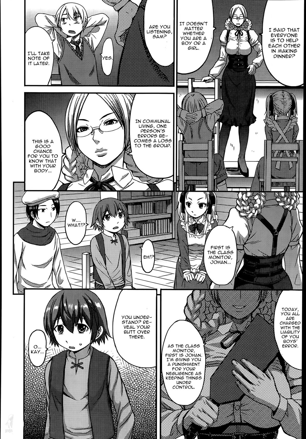 [黒龍眼] たのしい宿泊研修 (ガールズフォーム Vol.07) [英訳]