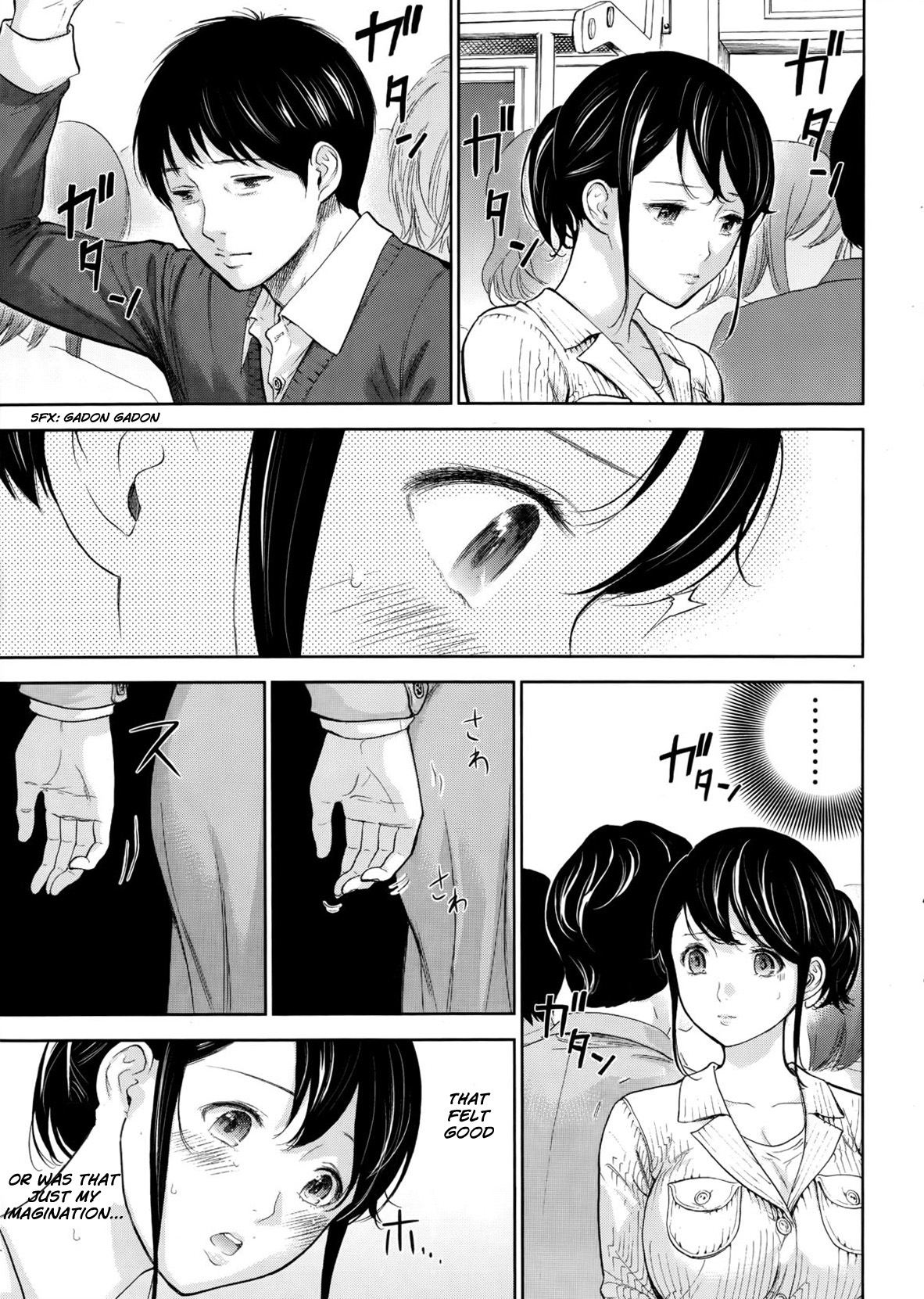 [色白好] ネトラセラレ 第1-10章 [英訳]
