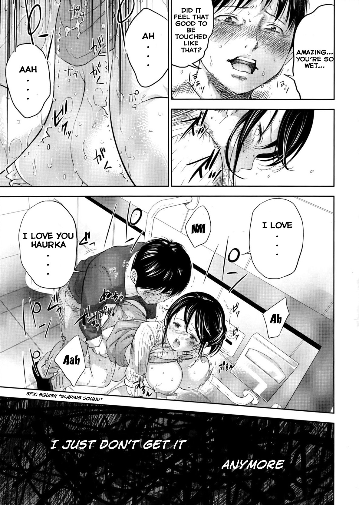 [色白好] ネトラセラレ 第1-10章 [英訳]