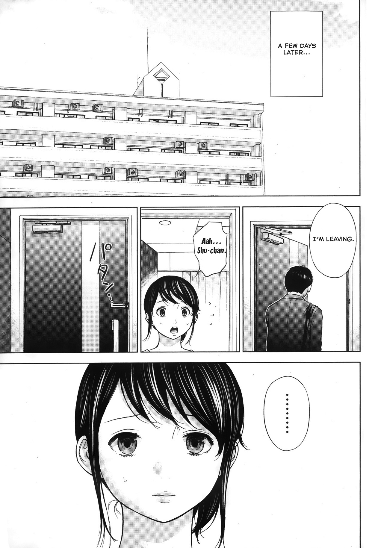 [色白好] ネトラセラレ 第1-10章 [英訳]