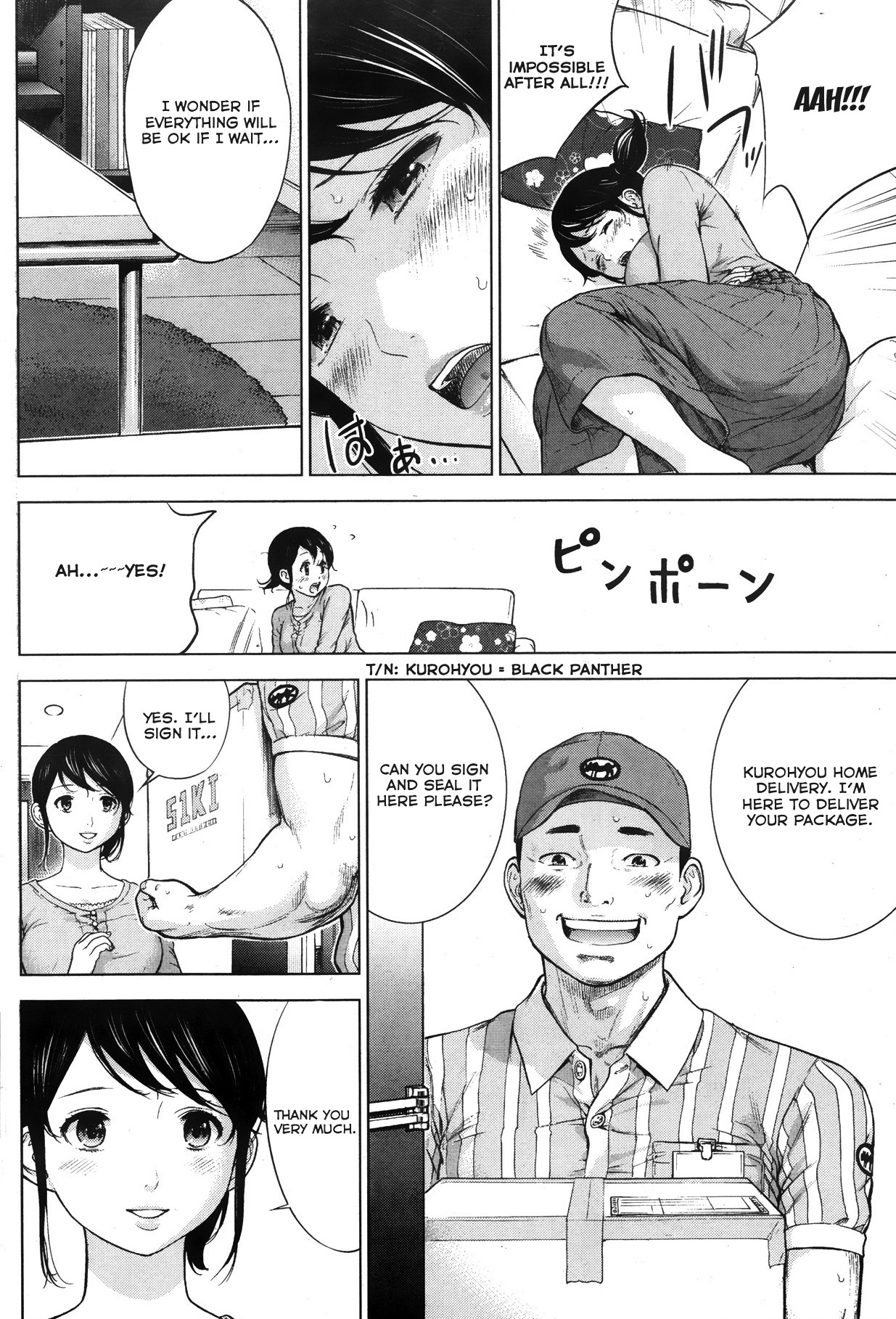 [色白好] ネトラセラレ 第1-10章 [英訳]